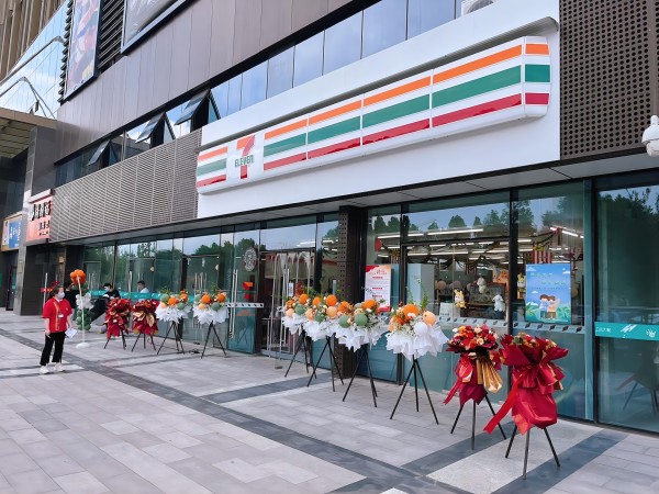 711便利店：地理、商品与服务、科技三大优势铸就零售巨头(图1)