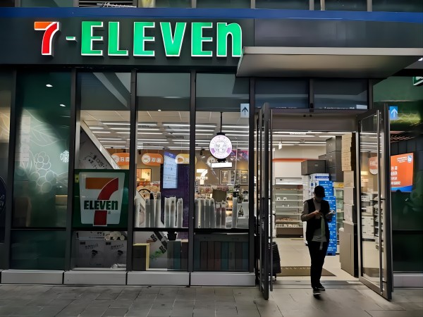 7-Eleven便利店加盟：一种新型商业模式的探索(图1)