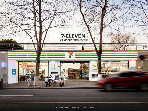 711便利店：加盟商的强大后盾(图1)