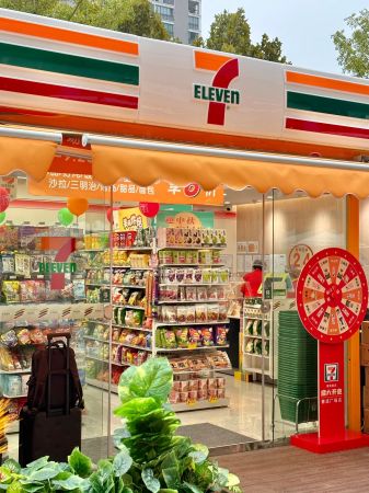 711便利店：一站式生活服务提供者(图1)