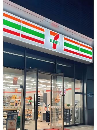 7-Eleven：全球便利生活的引领者与责任践行者(图1)