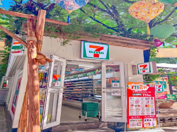 711便利店：全球领先的零售连锁品牌(图1)