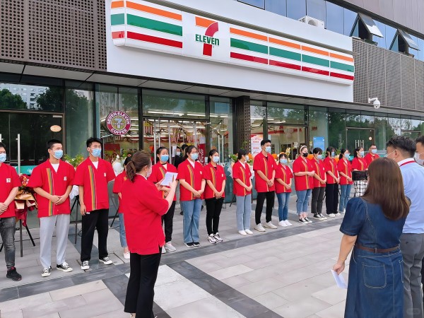 711便利店——现代生活的便利守护者(图1)