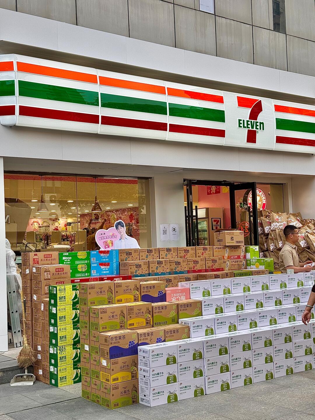 711便利店的选址禁忌(图1)