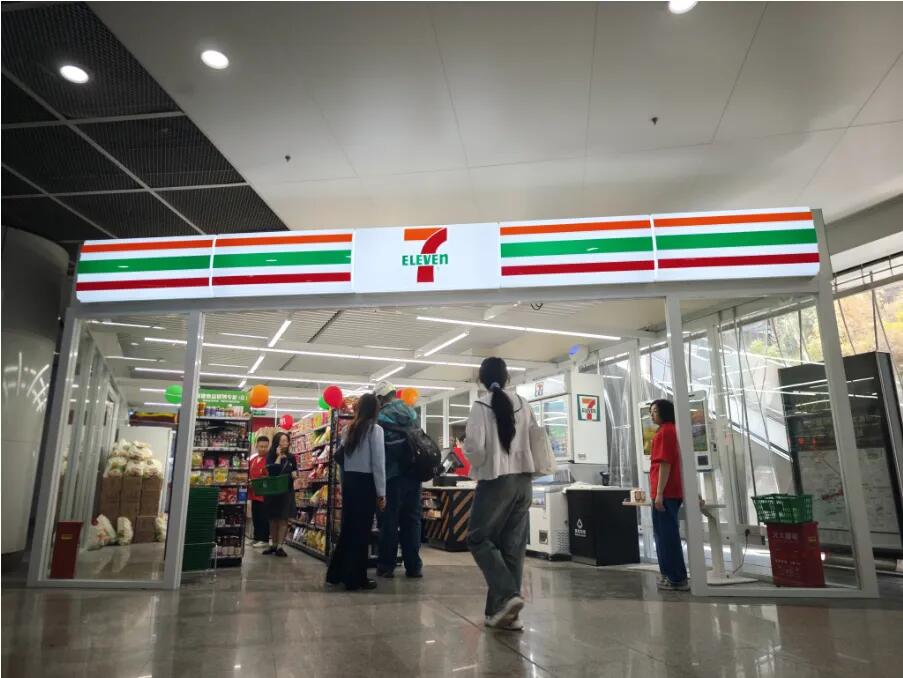 711便利店：这10个类型的商品可放置收银台(图1)