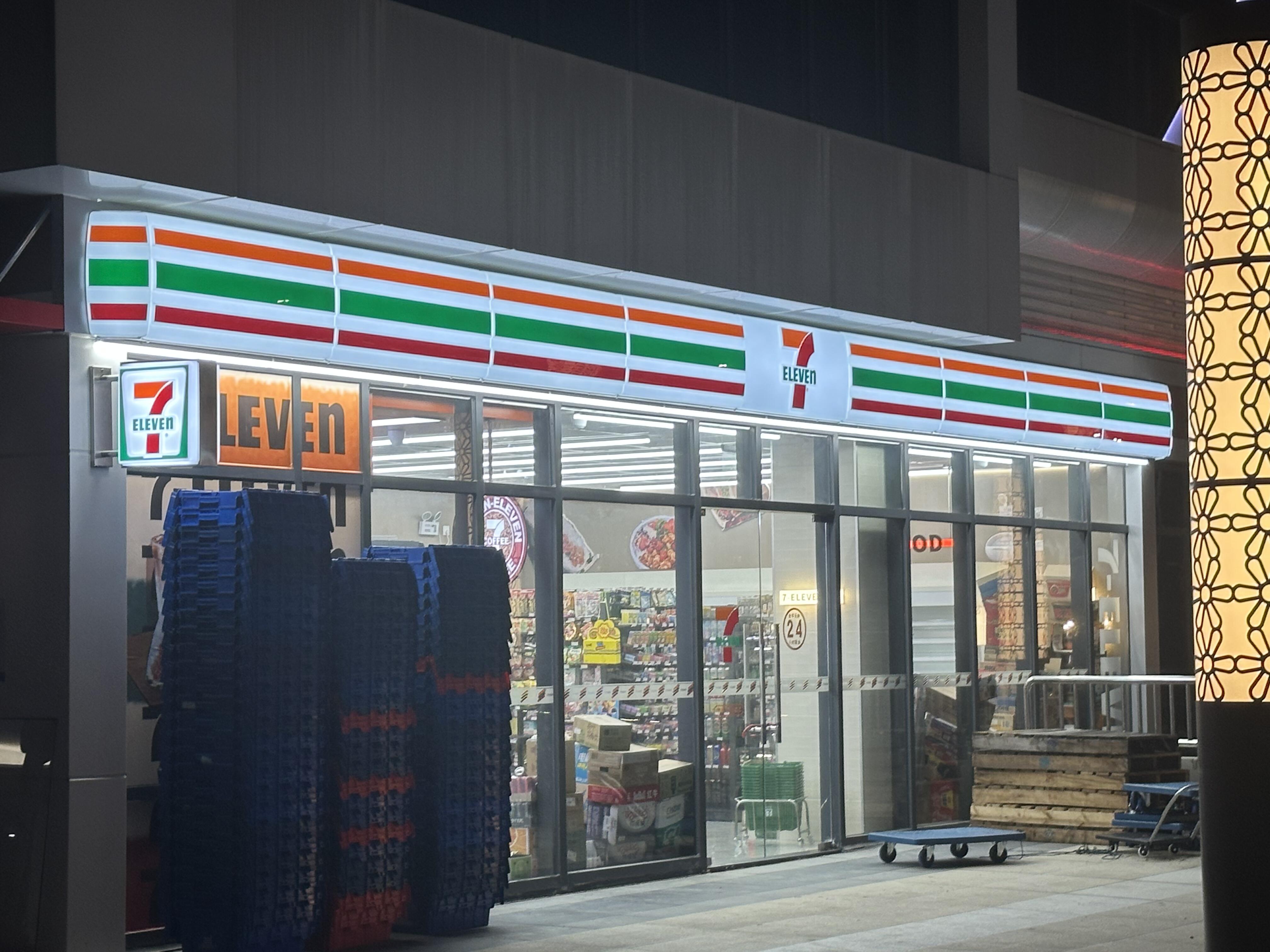 711便利店有什么选址技巧呢？(图1)