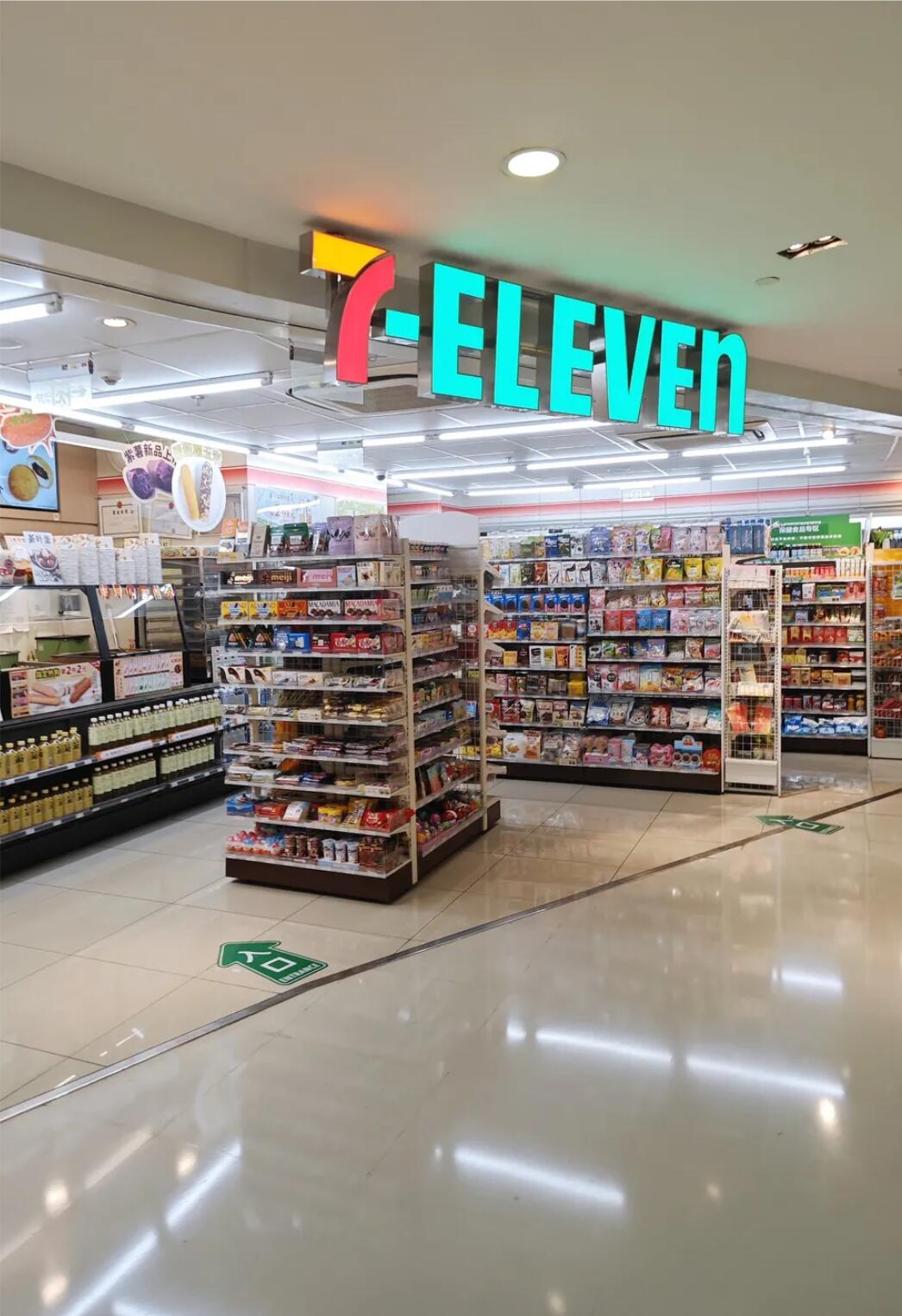 711便利店新手入门(图1)