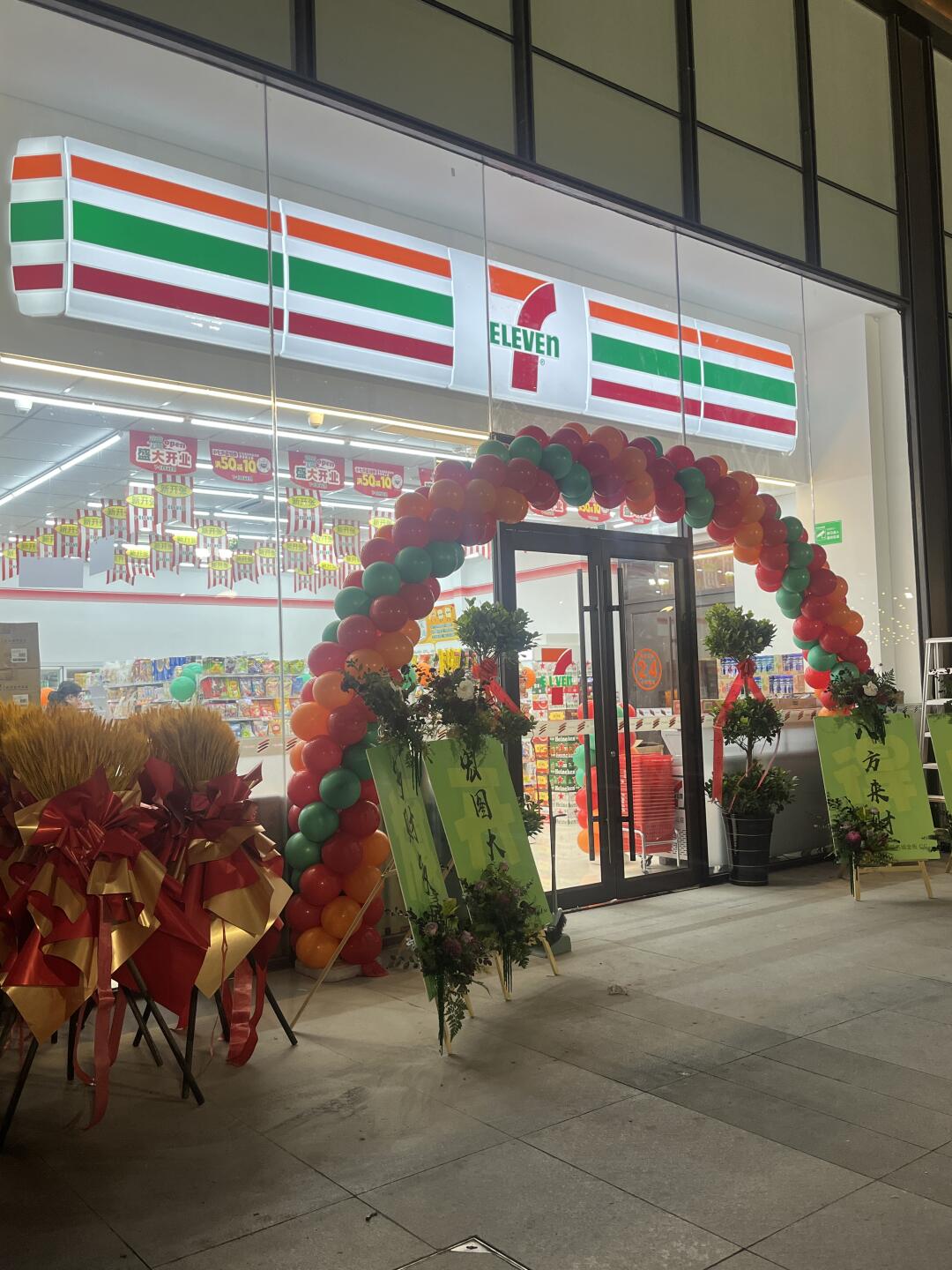 711便利店怎么做好库存管理？(图1)