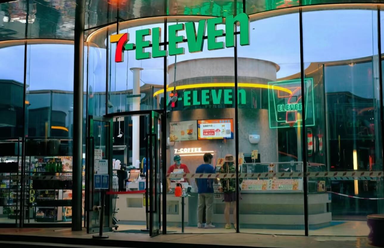 711便利店有什么选址技巧呢？(图1)