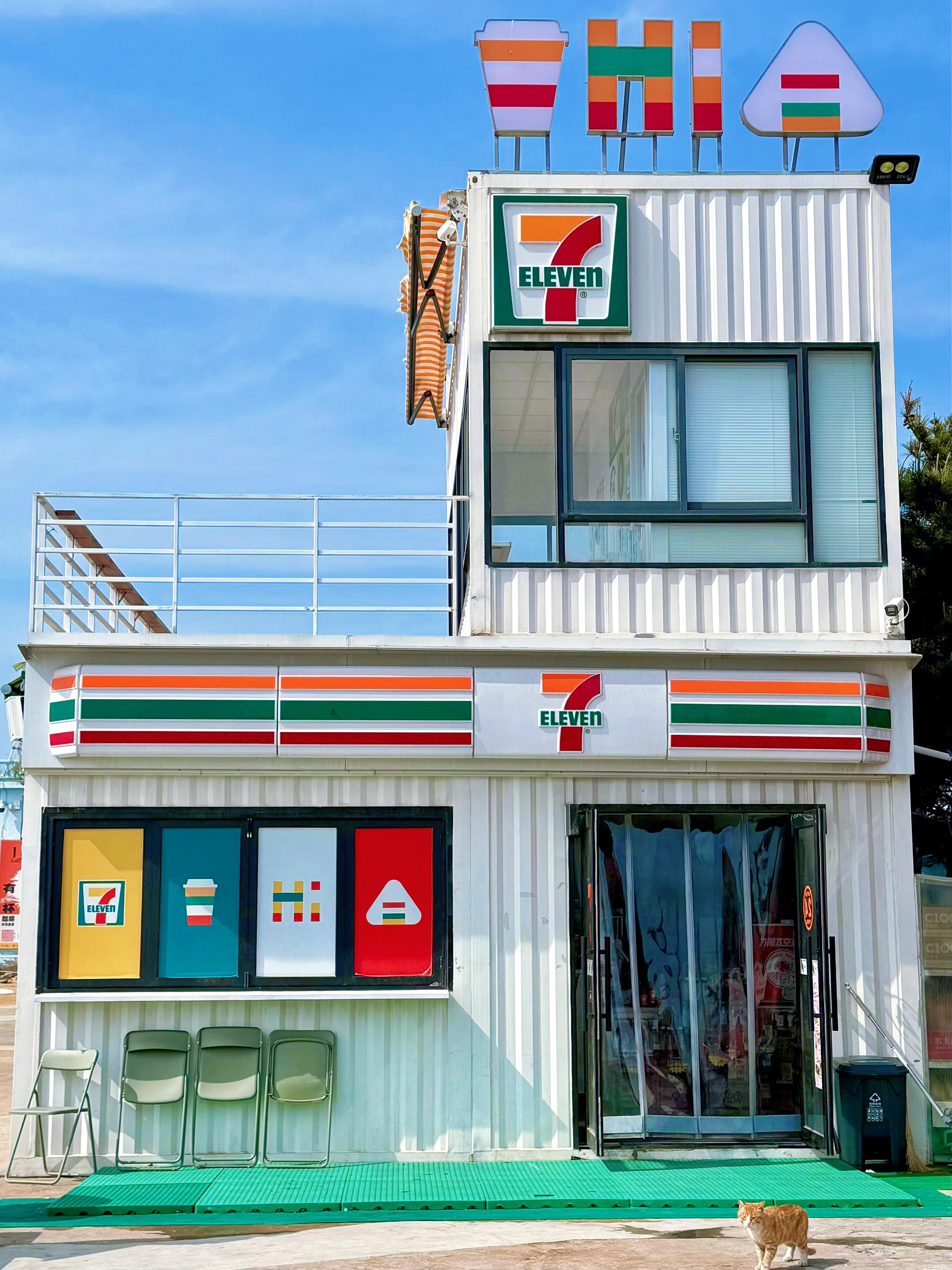 711便利店教你提高便利店营业额的小技巧(图1)