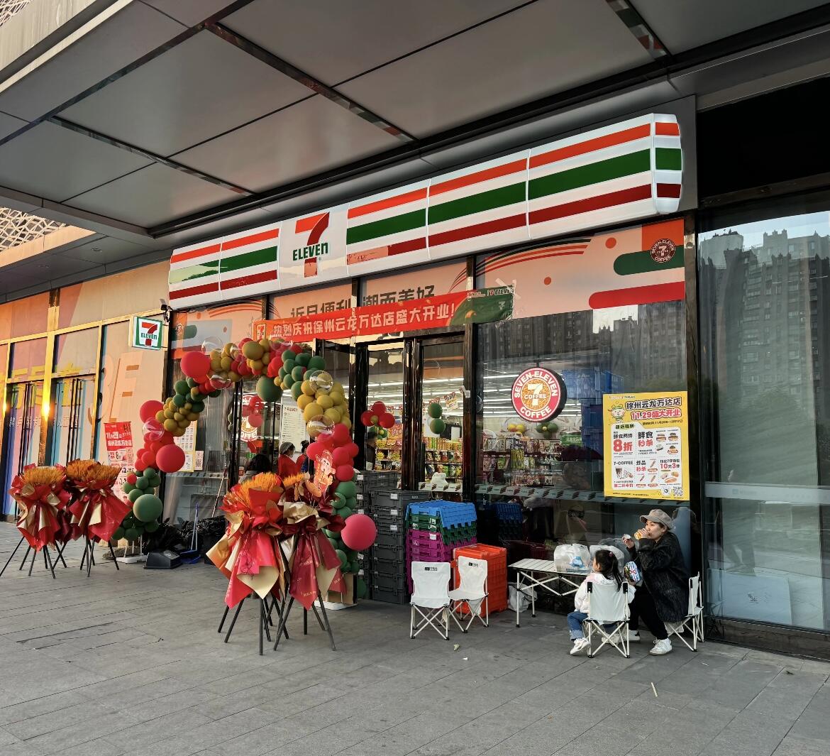 711便利店每日营业额多少？营业额占比多少(图1)