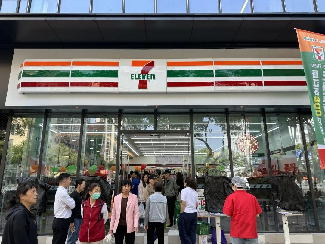 711便利店怎么开出一家赚钱的便利店？(图1)