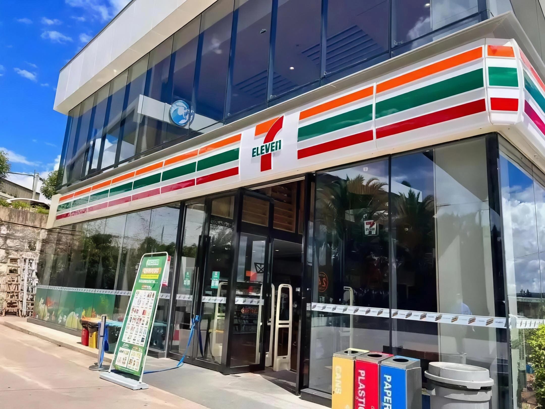 7-11便利店对加盟商有什么支持呢?(图1) 7-11便利店对加盟商有什么支持呢?(图1)