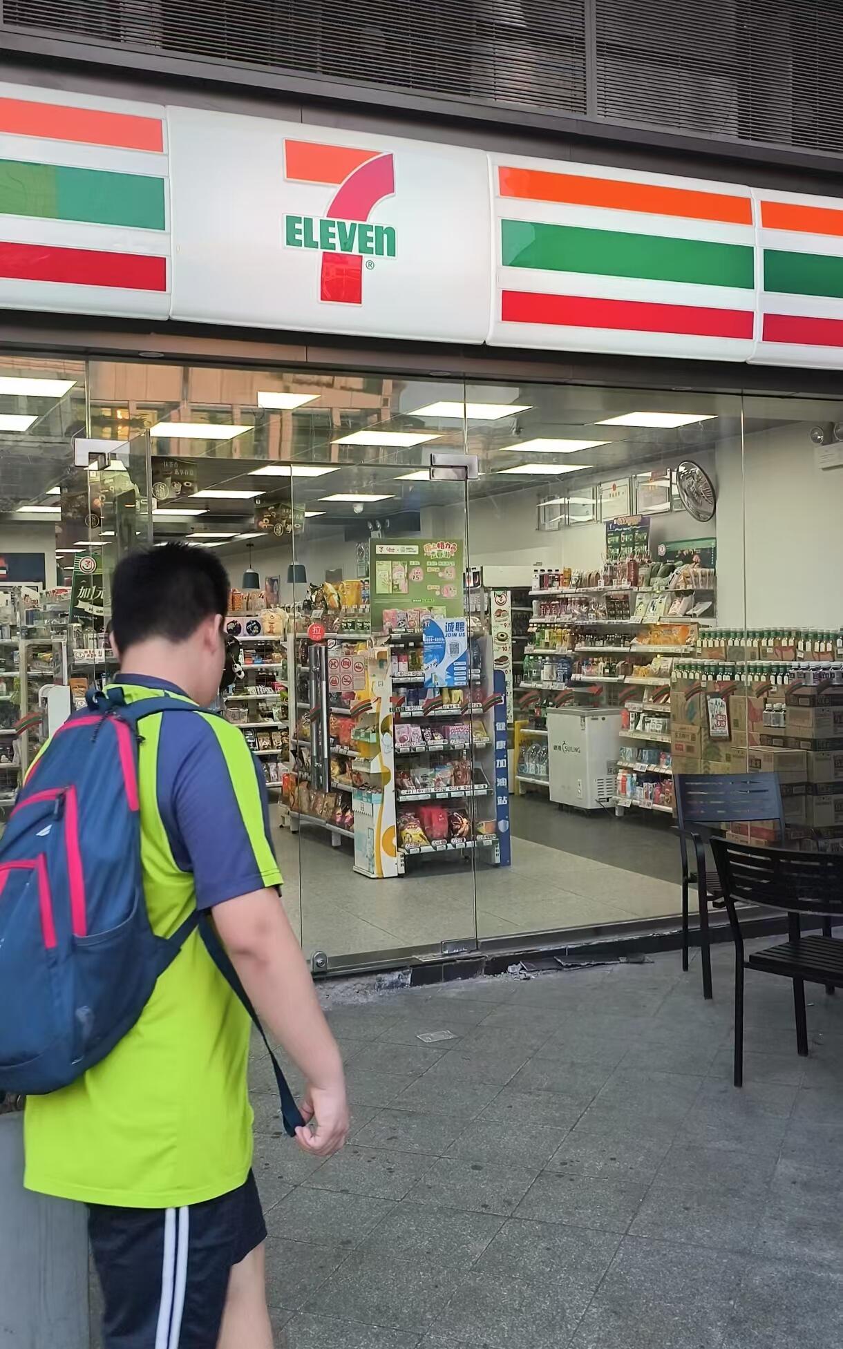 711便利店开业营销活动可以怎么做？(图1)