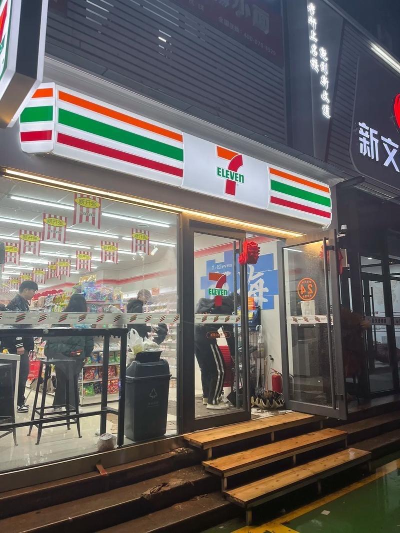 711便利店的细节体现在哪里？(图1)